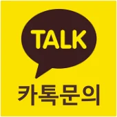 당근 비즈니스광고 광고계정 전문가모드 세팅